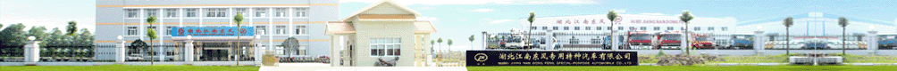 banner1